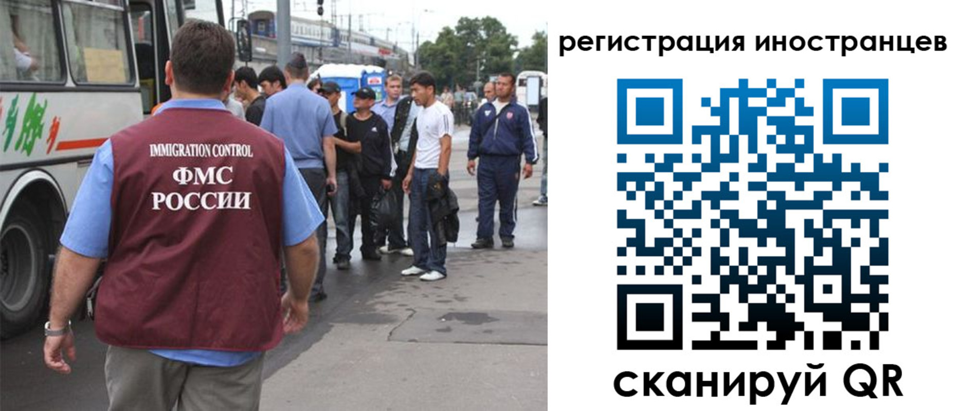 форма 3 в Дубовке